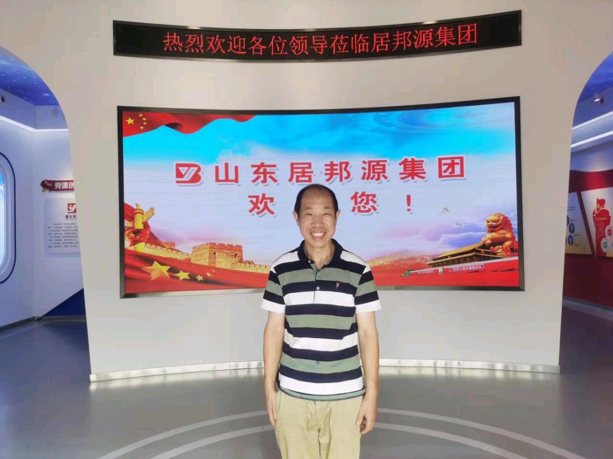 【齐鲁风】分享（山东济南）优秀诗人景元利老师组诗请欣赏（图9）