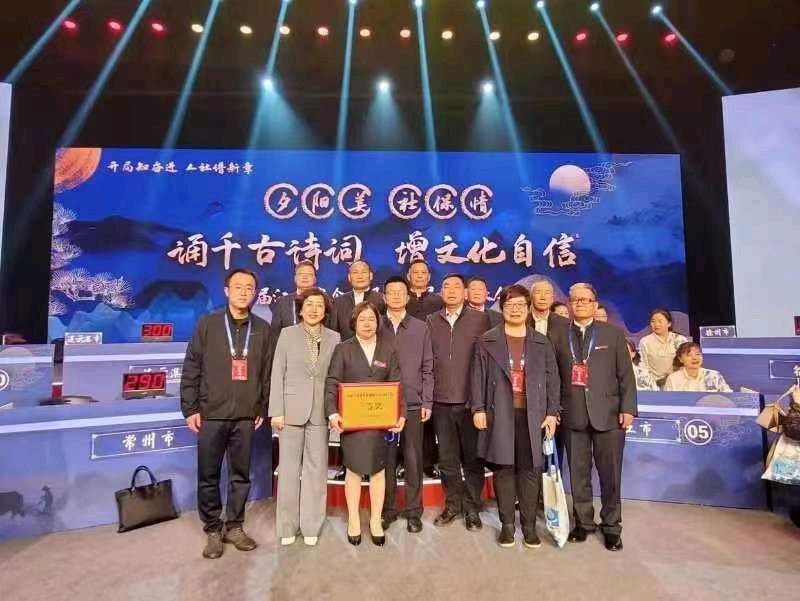 【诗词鉴赏】参加省首届退休人员诗词大会有感(新韵) 作者/关怀宪(图3)