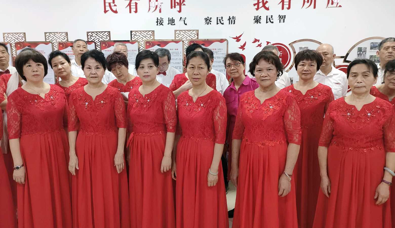 《穗园作家茶座》张开翅膀 放飞梦想——有感于穗园放飞梦想合唱团迎“五一”节目排练(图8)