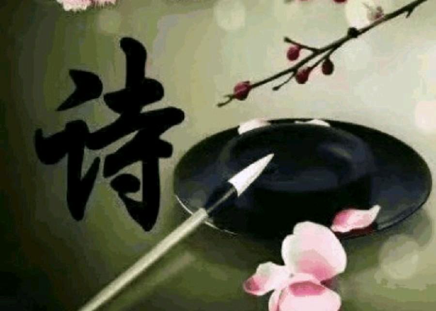 【北京头条】分享刘兆山老师《七律•晨起随笔》请欣赏（图4）