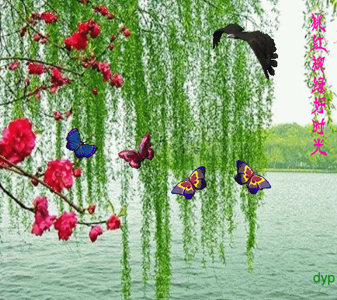 【北京头条】分享贾玉欣诗词选请欣赏（图5）