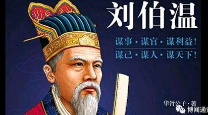 【北京头条】分享优秀作家诗人方亮老师《认知宇宙》请欣赏（图6）