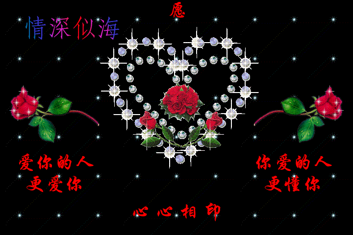 【北京头条】分享（黑龙江）优秀作家诗人陈雪云《七律•网友情深》请欣赏（图5）