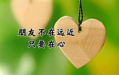 【北京头条】分享（黑龙江）优秀作家诗人陈雪云《七律•网友情深》请欣赏（图6）