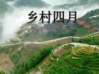 【北京头条】分享优秀诗人张泽贵老师诗词三首请欣赏（图6）