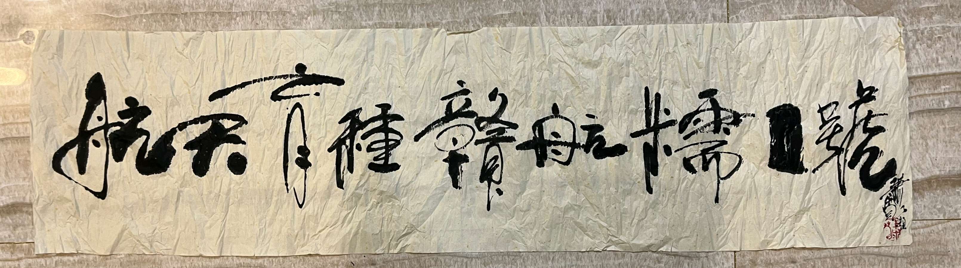 赣航糯1号横空出世!!!【雅诗总会】(图16)