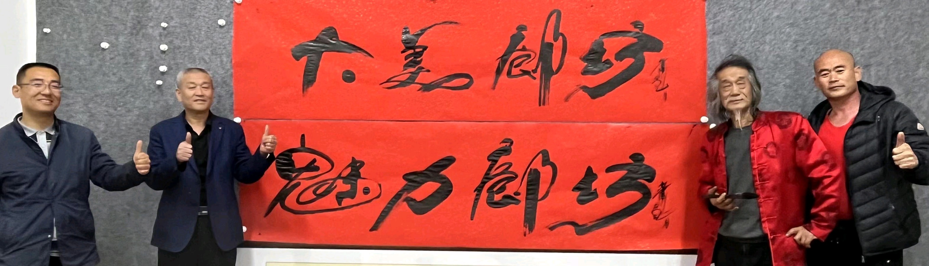 廊坊印象：萧宽格言漫记573🌼【雅诗总会】（图3）