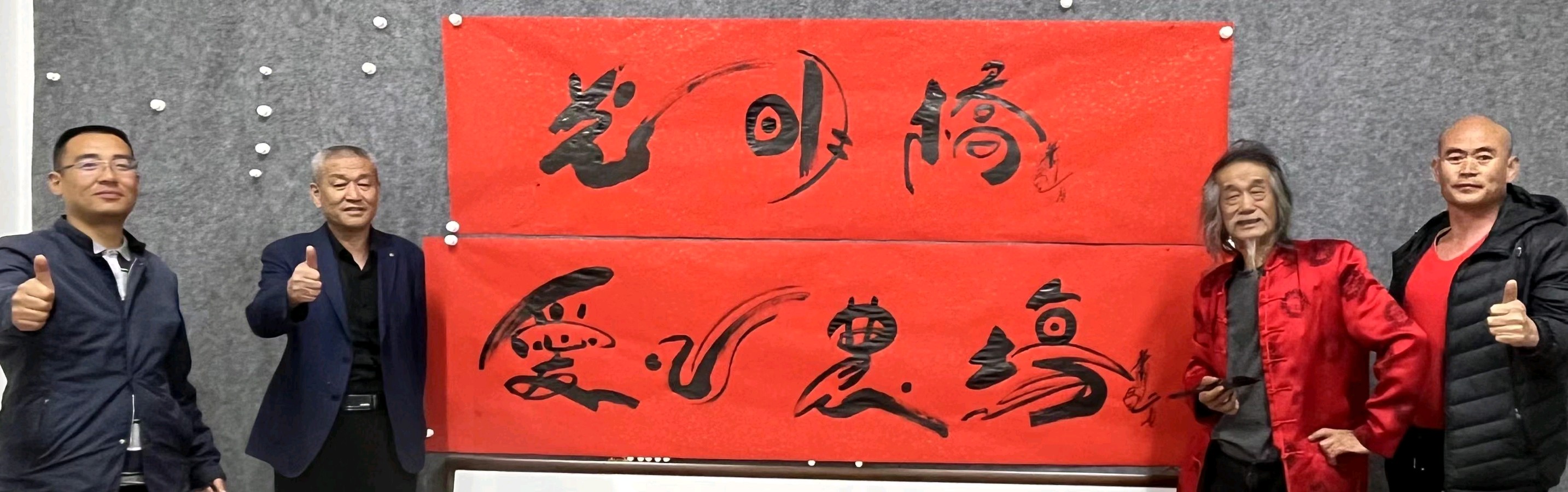 廊坊印象：萧宽格言漫记573🌼【雅诗总会】（图5）