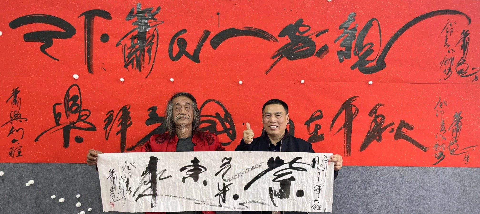 廊坊印象：萧宽格言漫记573🌼【雅诗总会】（图31）