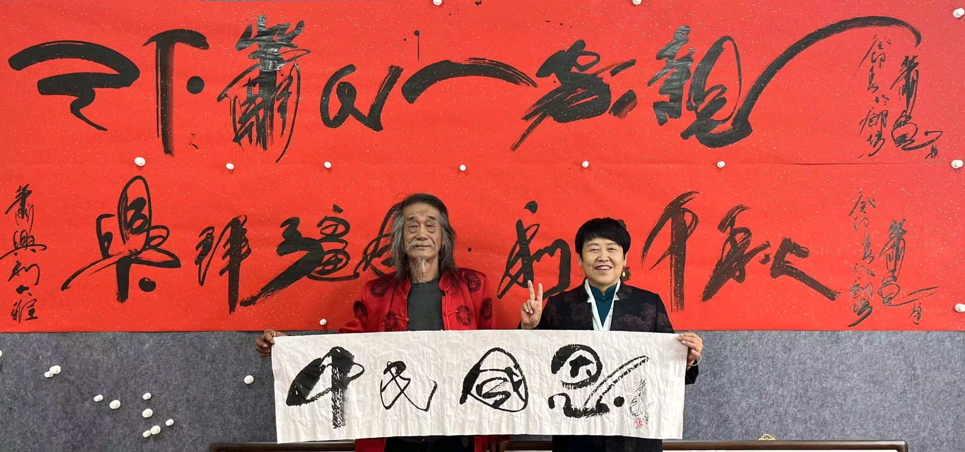 廊坊印象：萧宽格言漫记573🌼【雅诗总会】（图34）