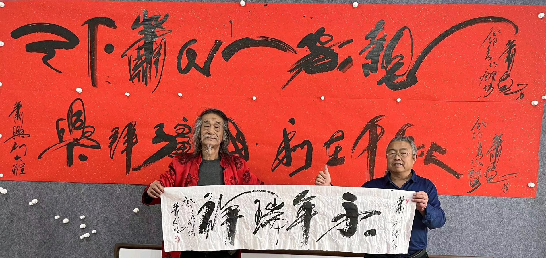 廊坊印象：萧宽格言漫记573🌼【雅诗总会】（图41）