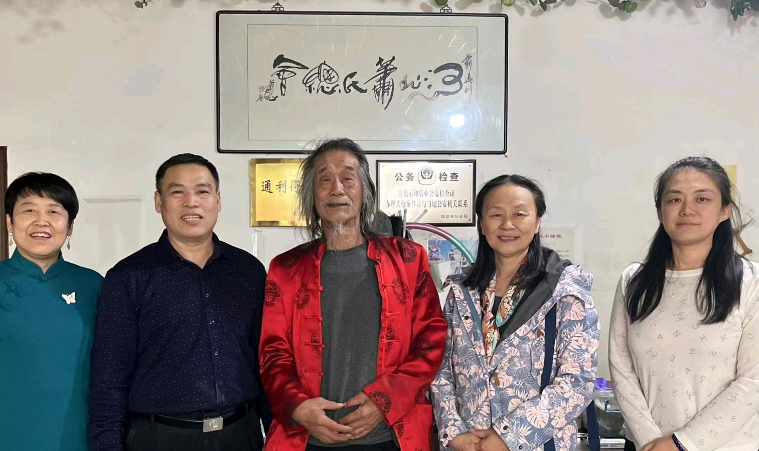 廊坊印象：萧宽格言漫记573🌼【雅诗总会】（图45）