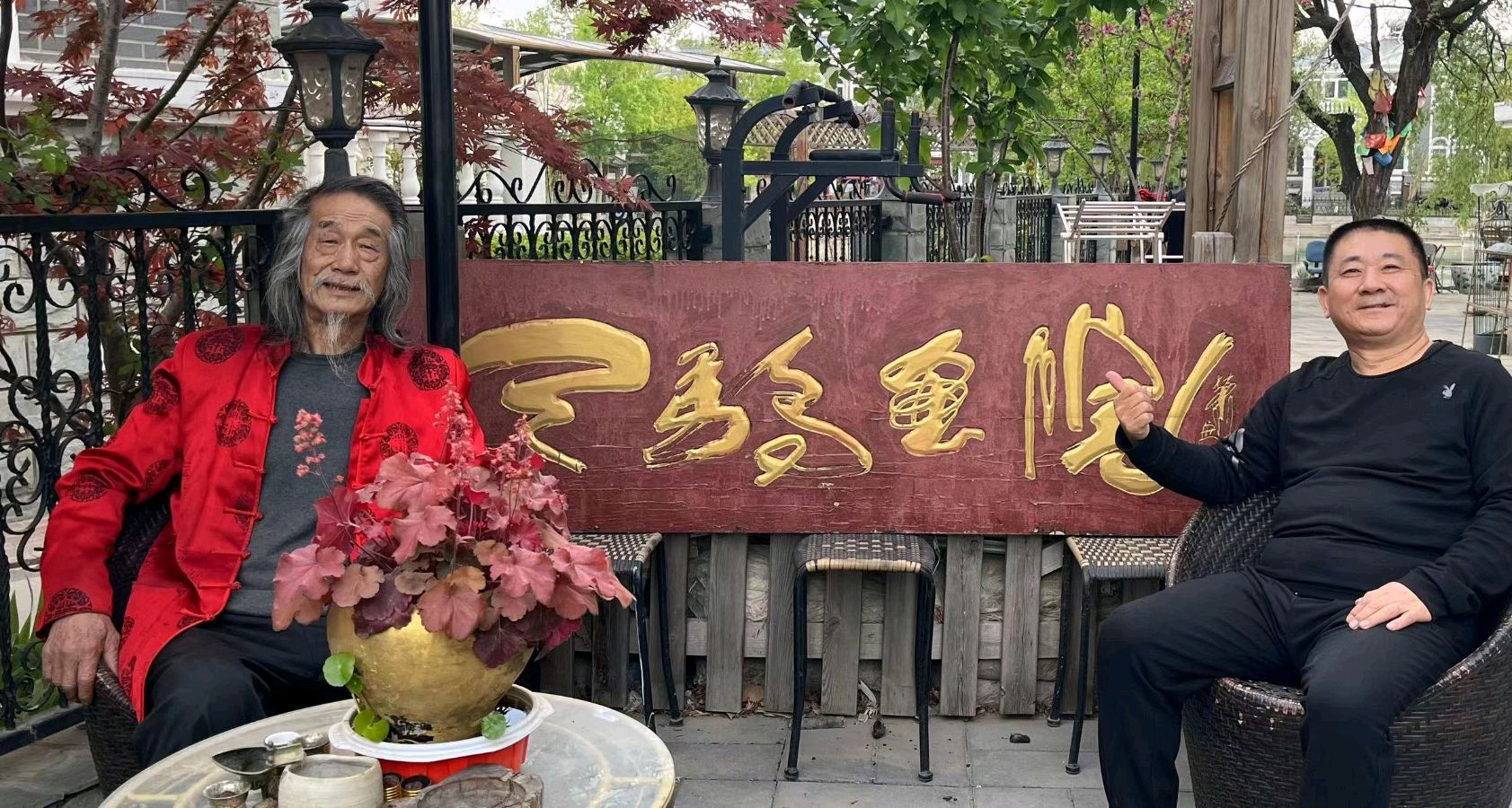 廊坊印象：萧宽格言漫记573🌼【雅诗总会】（图49）