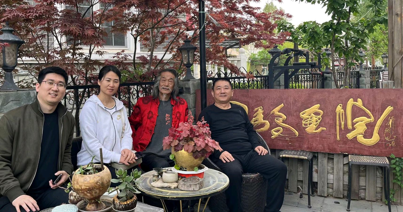 廊坊印象：萧宽格言漫记573🌼【雅诗总会】（图50）