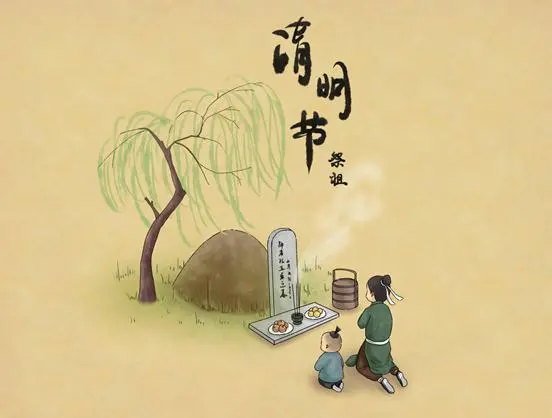 诗人李胜峰专辑《杂谈——词诗赋三十首》(图8)
