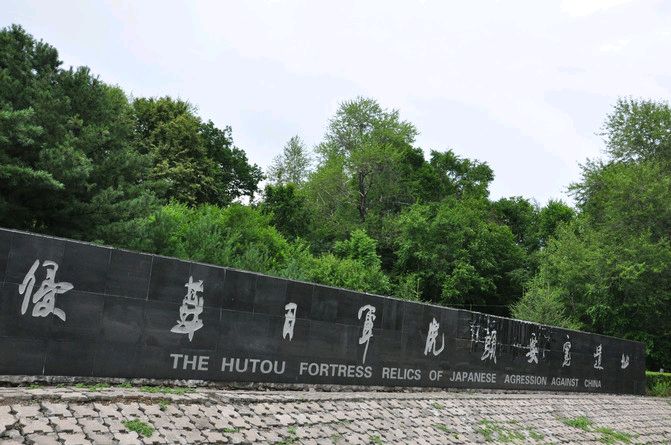 龙江颂（组诗）/书乐（图3）