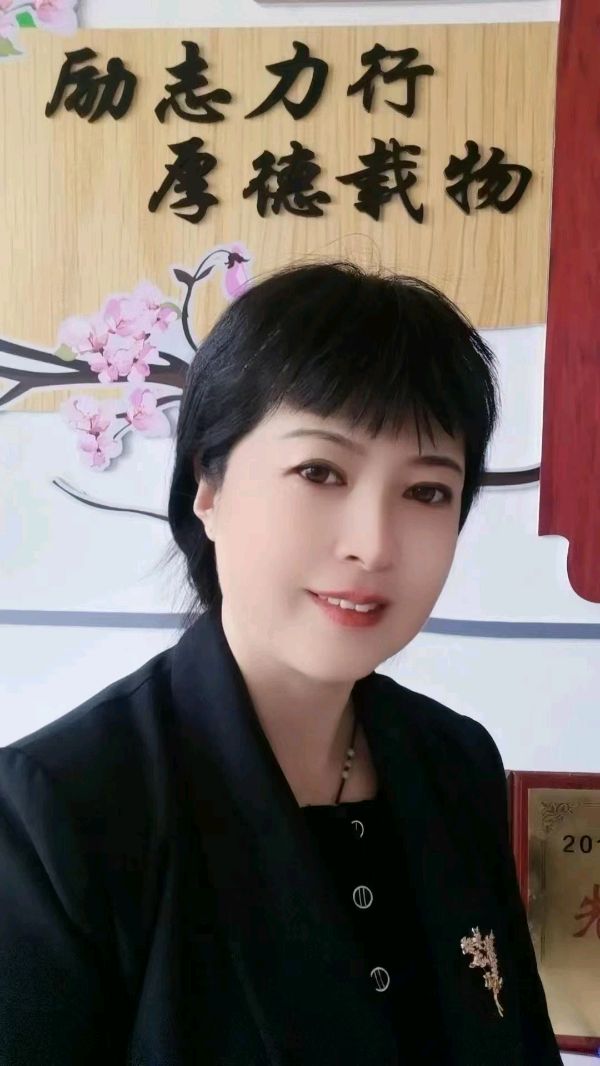 用心剪出多彩的世界刘书芹剪纸作品欣赏【雅诗总会】（图19）