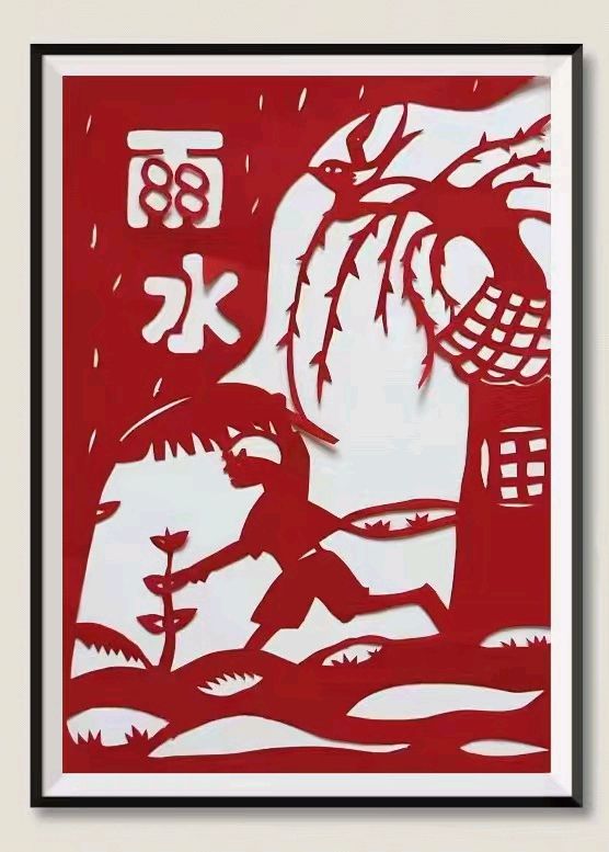 用心剪出多彩的世界刘书芹剪纸作品欣赏【雅诗总会】（图6）
