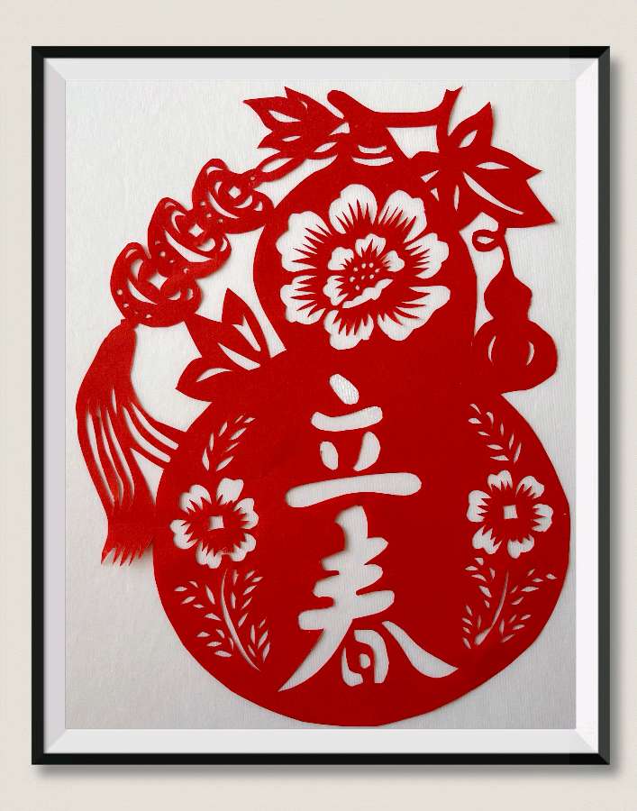 用心剪出多彩的世界刘书芹剪纸作品欣赏【雅诗总会】（图7）