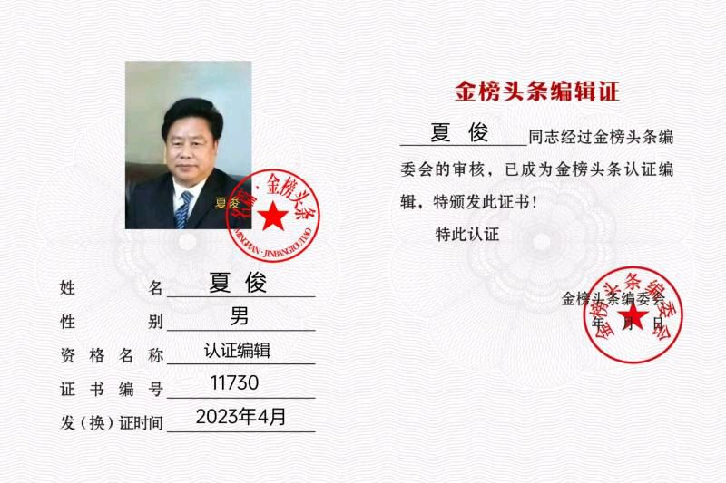 夏俊 演唱网络歌曲《兄弟情》兄弟情深，感人肺腑，唱出了兄弟之间的情谊，扣人心弦，令人陶醉，好听至极（图5）
