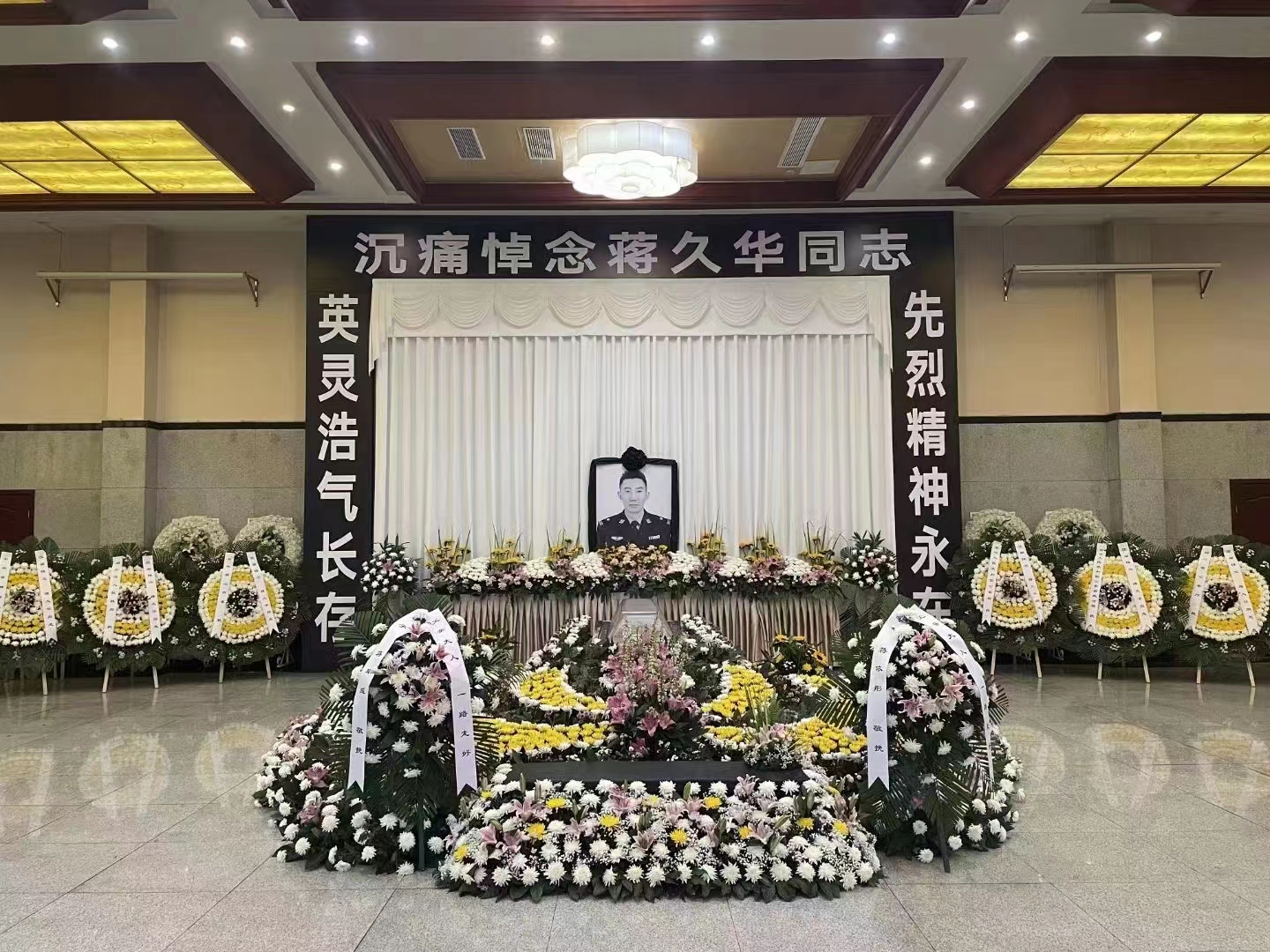 英雄事迹，大爱永存文/青莲雨润（图4）