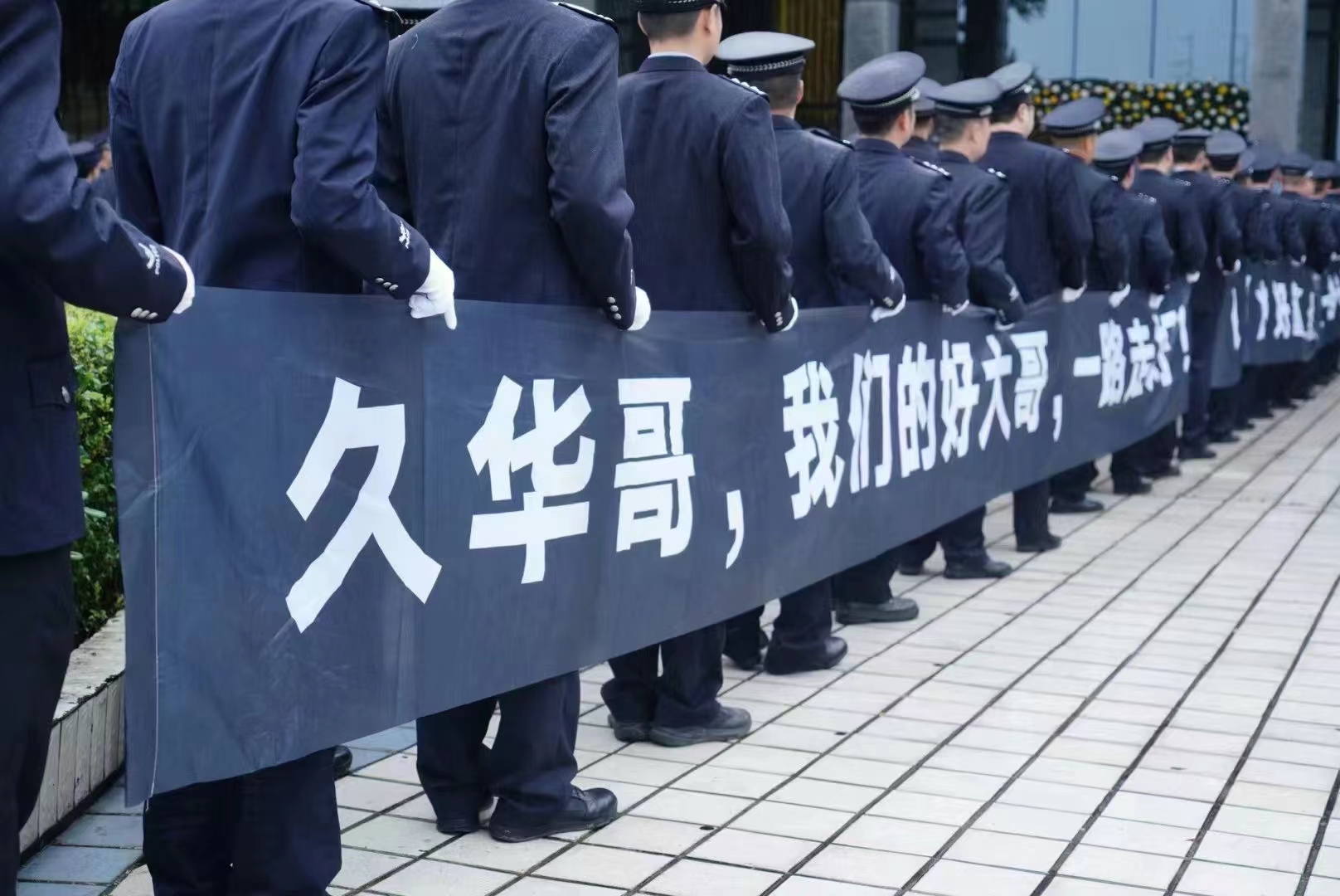 英雄事迹，大爱永存文/青莲雨润（图6）