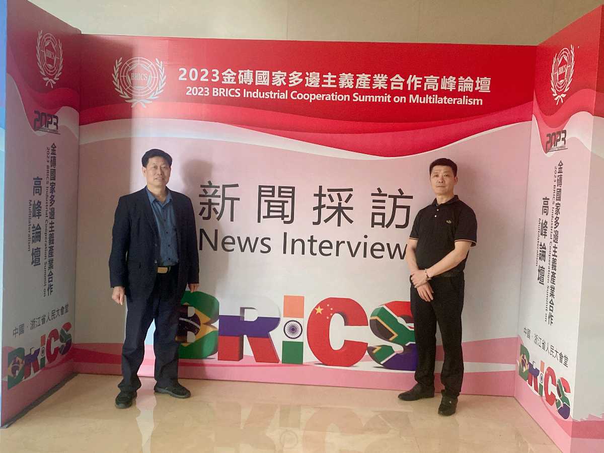 金砖五国论坛国科农业科技集团太空一粒米产业合作高峰论坛！！！【雅诗总会】（图3）
