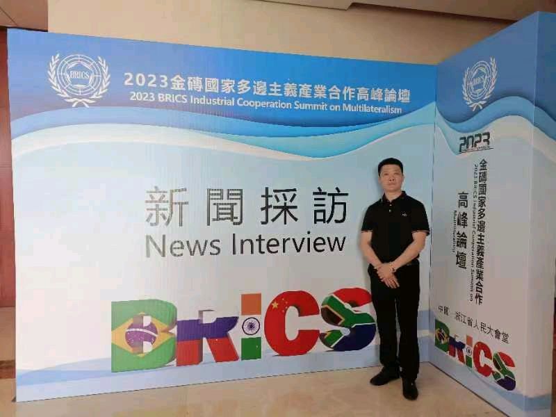 金砖五国论坛国科农业科技集团太空一粒米产业合作高峰论坛！！！【雅诗总会】（图22）