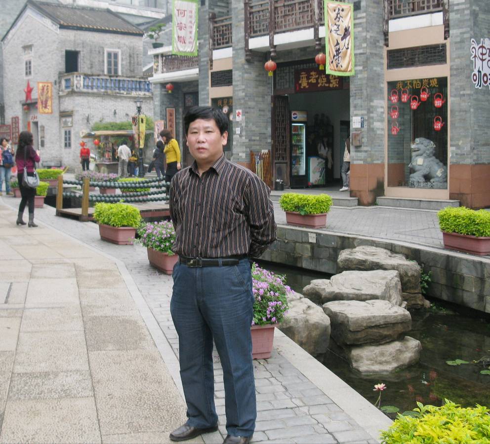 【自由体新诗】《翻卷阅己》作者：郑金波（图5）