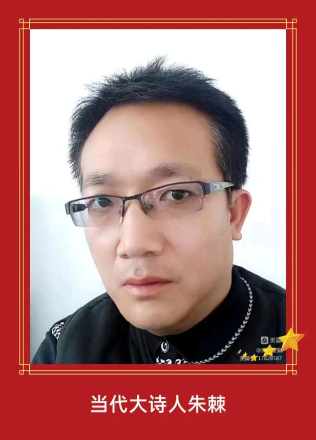 五律·过西夏王陵——作者｜朱棘——【中国诗人】征稿——都市头条（图3）