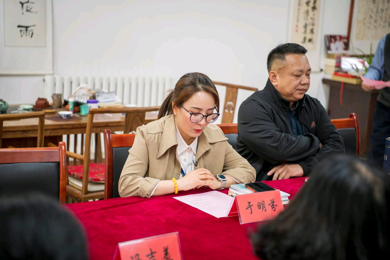 【北京头条】隆重推介山东诸城《超然诗社》成立廿周年请欣赏(图13)
