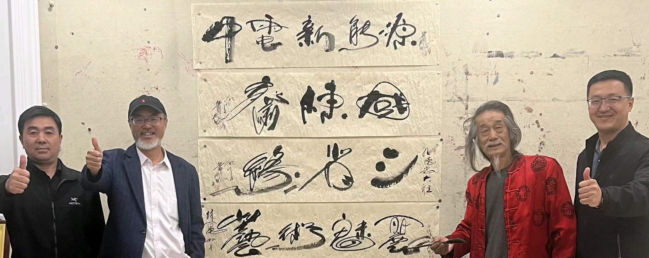 作家报总编辑张富英为萧宽颁发特邀作品奖整版刊介“多才多艺的萧宽”【雅诗总会】(图14)