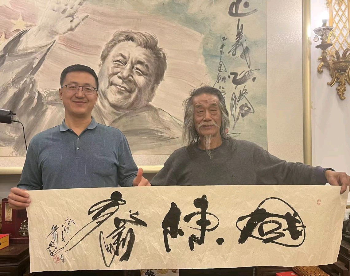 作家报总编辑张富英为萧宽颁发特邀作品奖整版刊介“多才多艺的萧宽”【雅诗总会】(图16)