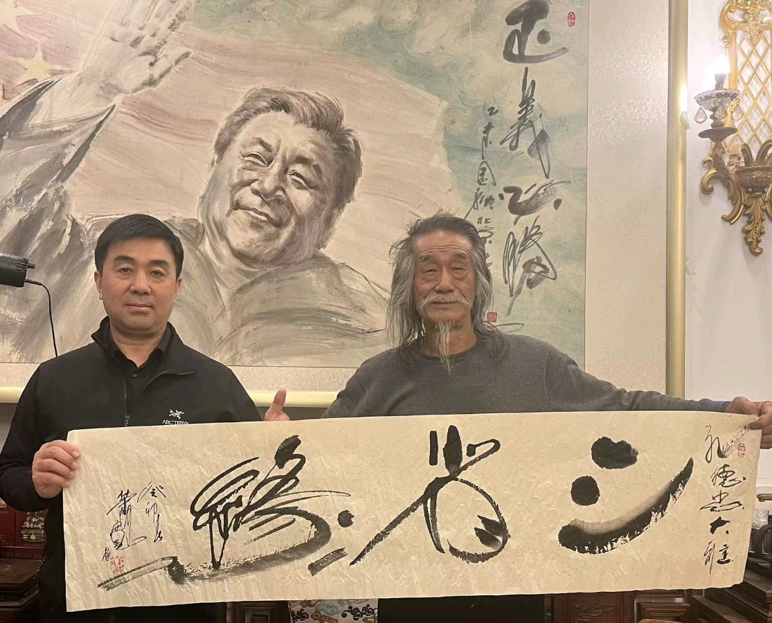 作家报总编辑张富英为萧宽颁发特邀作品奖整版刊介“多才多艺的萧宽”【雅诗总会】(图17)