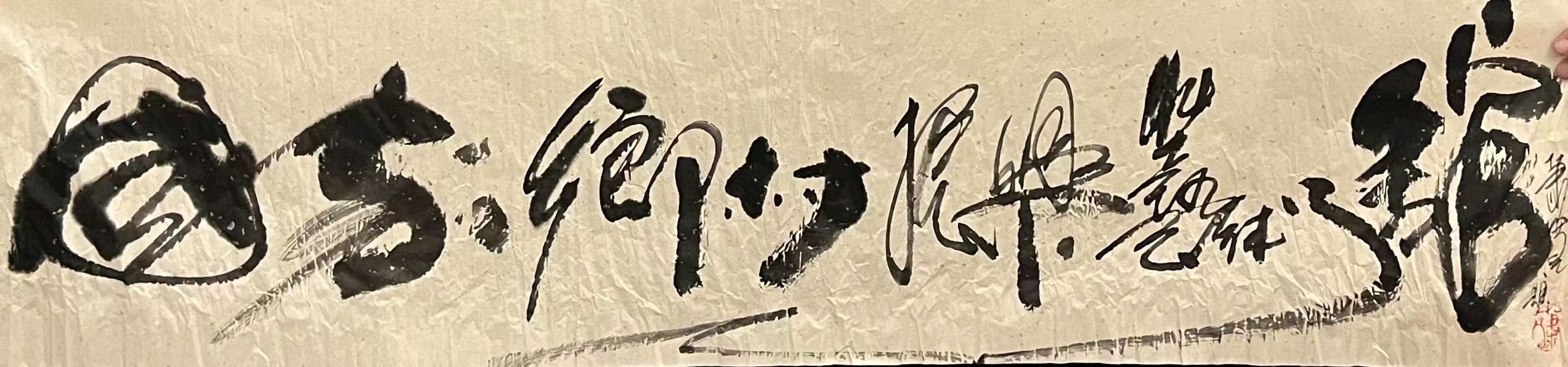 作家报总编辑张富英为萧宽颁发特邀作品奖整版刊介“多才多艺的萧宽”【雅诗总会】(图35)