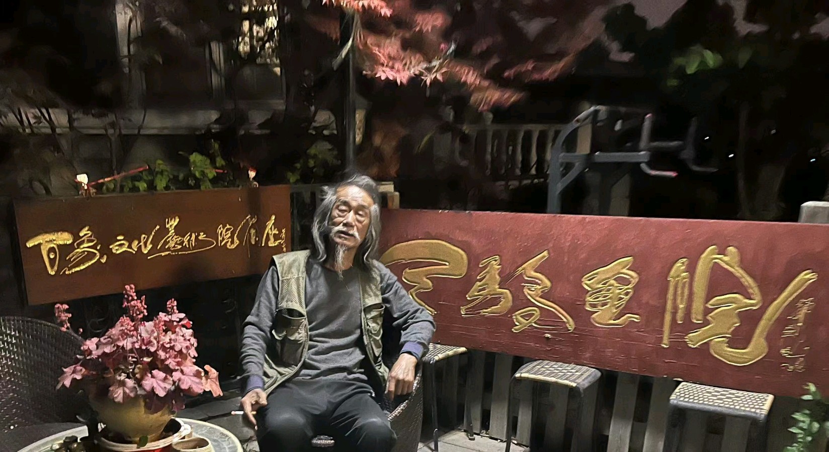 作家报总编辑张富英为萧宽颁发特邀作品奖整版刊介“多才多艺的萧宽”【雅诗总会】(图41)