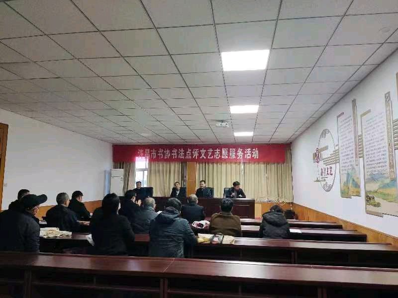 李鳳釴精美书法作品欣赏之六十四【雅诗总会】(图12)