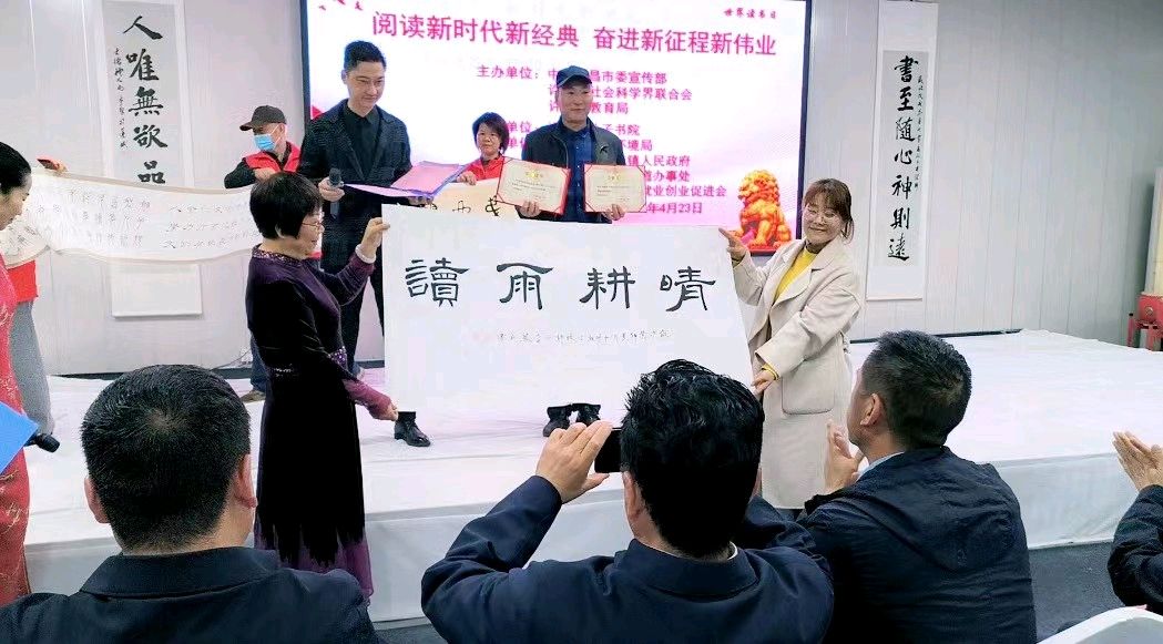 李鳳釴精美书法作品欣赏之六十四【雅诗总会】(图15)