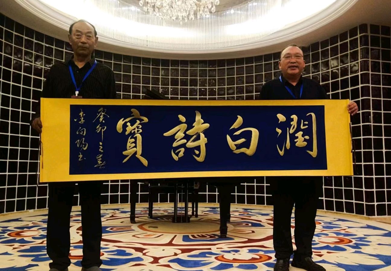 【北京头条】分享(湖北)优秀作家诗人崔怀强七绝•诗途》请欣赏(图5)