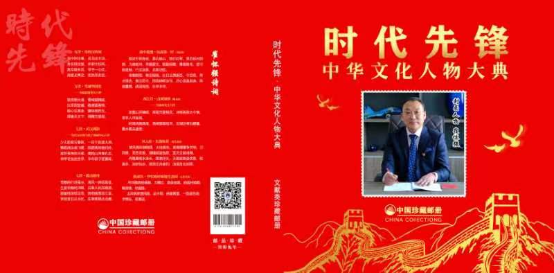 【北京头条】分享(湖北)优秀作家诗人崔怀强七绝•诗途》请欣赏(图9)