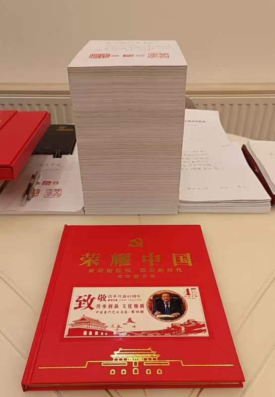 【北京头条】分享(湖北)优秀作家诗人崔怀强七绝•诗途》请欣赏(图12)