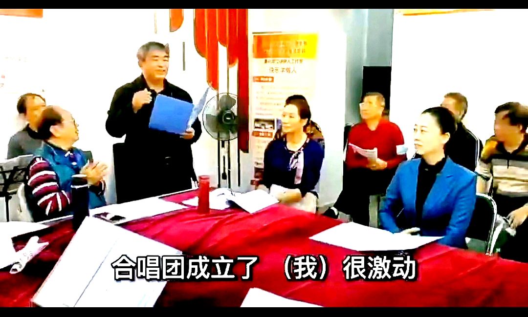 石牌街穗园社区放飞梦想共创未来暨“五一”文艺汇演在穗园青少年文化广场举行 活动圆满成功 池朝兴(图12)