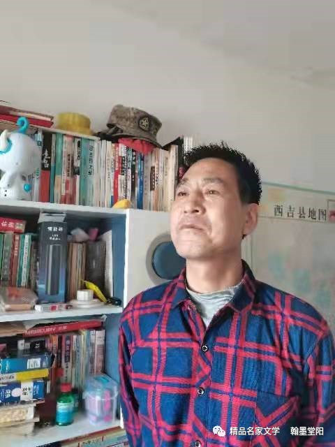 “我爱毛主席”中华儿女文学书画大奖赛”王永邦入选作品展