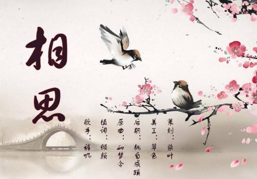 【齐鲁风】分享优秀诗人牟福香老师《【七律•春深红落尽】外两首请欣赏（图6）