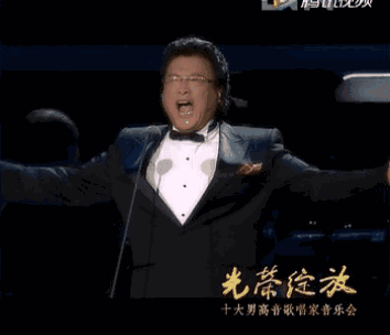 【齐鲁风】分享优诗人薛跃成《五律•塞上晚春》外两首请欣赏（图2）
