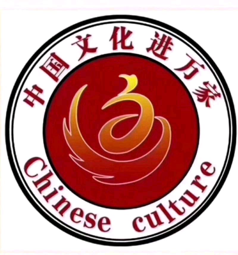 【北京头条】分享优秀作家诗人方亮老师《人民江山》请欣赏（图22）