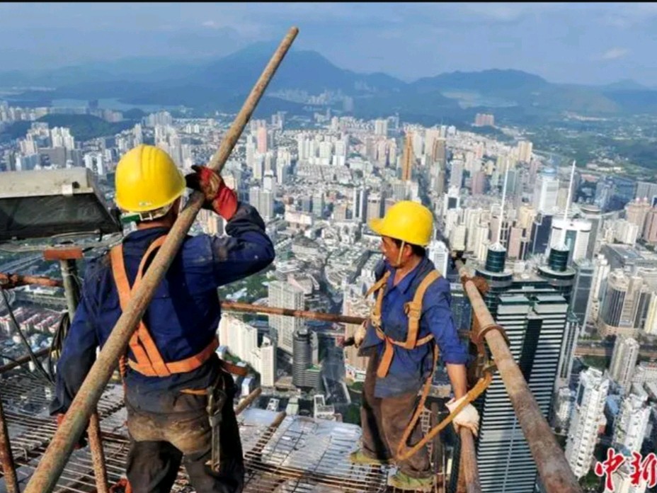 《七律 咏建筑工人》作者：吴云钦（图2）