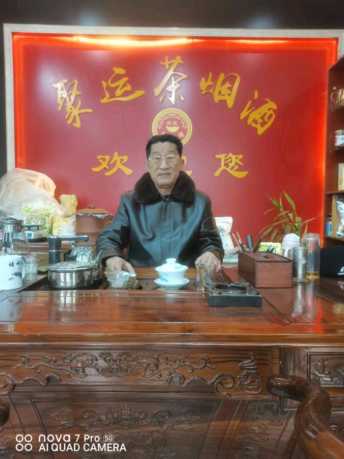 【北京头条】分享胡清普《人生如茶》请欣赏(图4)