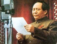 【齐鲁风】分享优秀作家诗人方亮老师《国家情怀》请欣赏（图5）