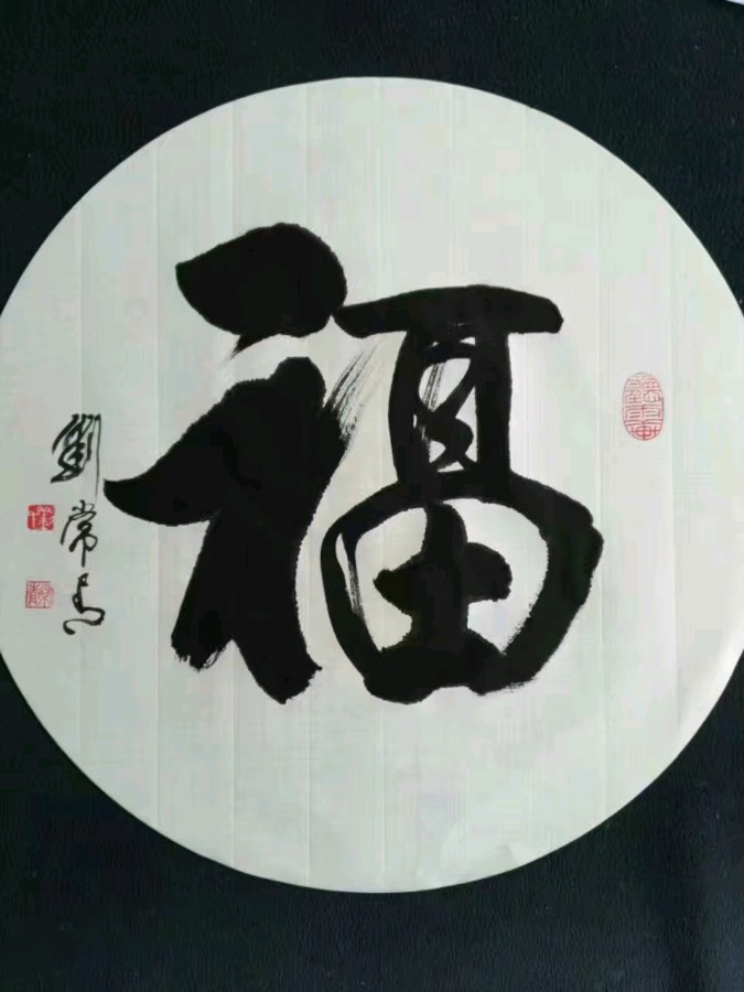 华为授权体验店落户狮城翰墨书香企业文化溢彩流动【雅诗总会】（图2）